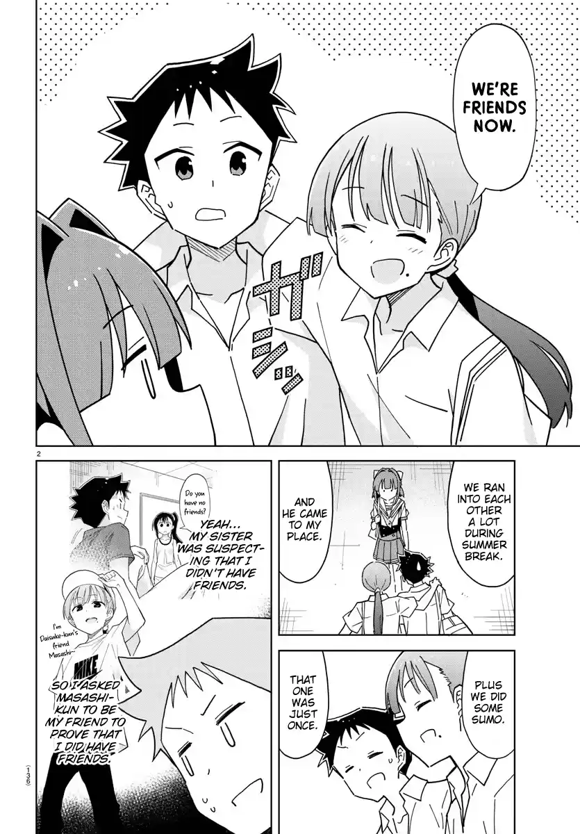 Atsumare! Fushigi Kenkyu-Bu Chapter 240