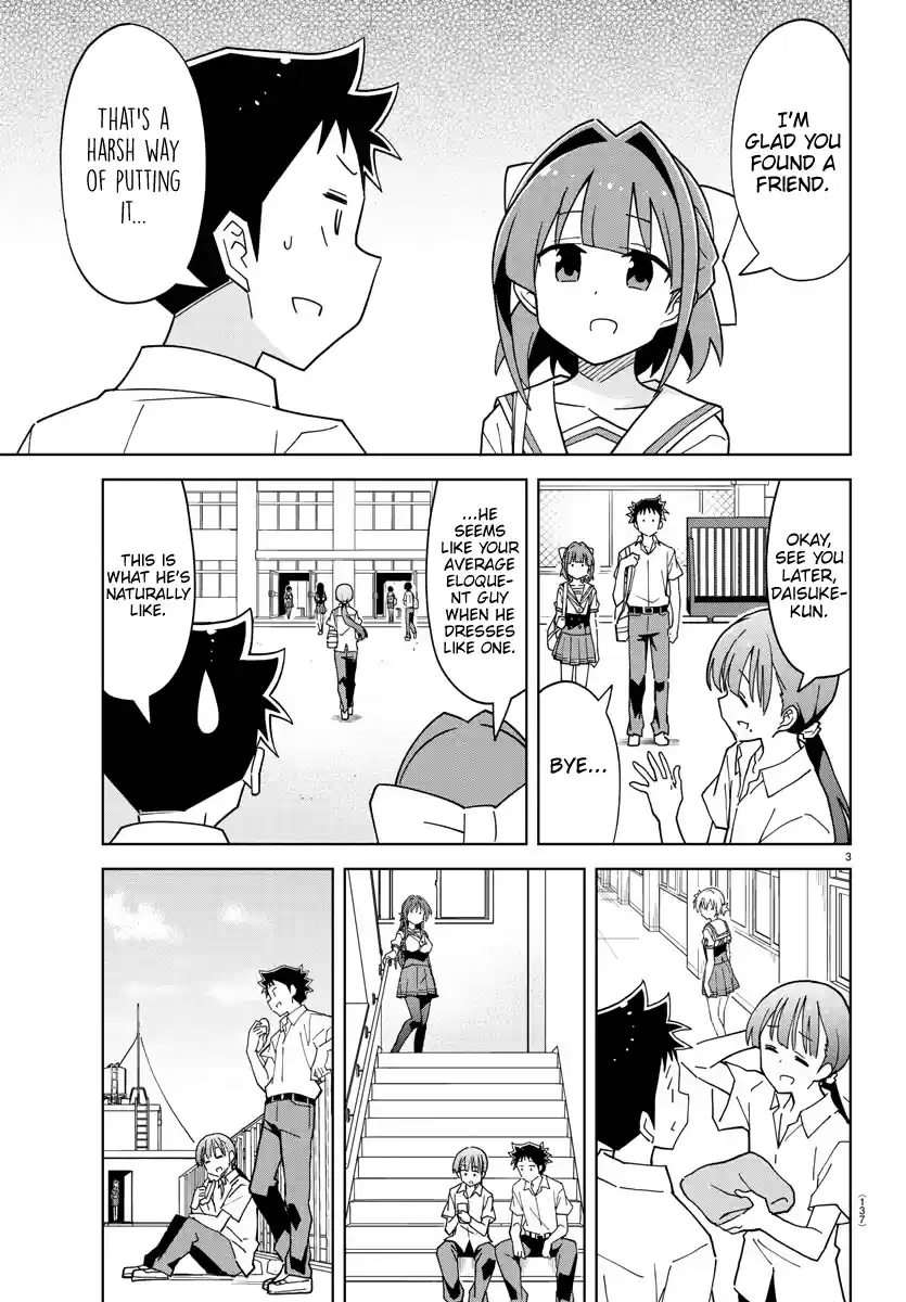 Atsumare! Fushigi Kenkyu-Bu Chapter 240