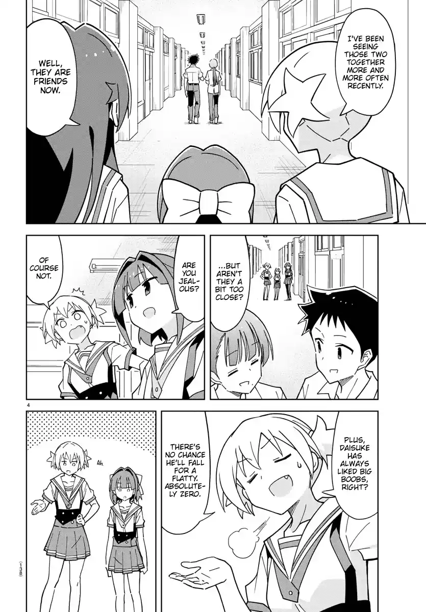 Atsumare! Fushigi Kenkyu-Bu Chapter 240