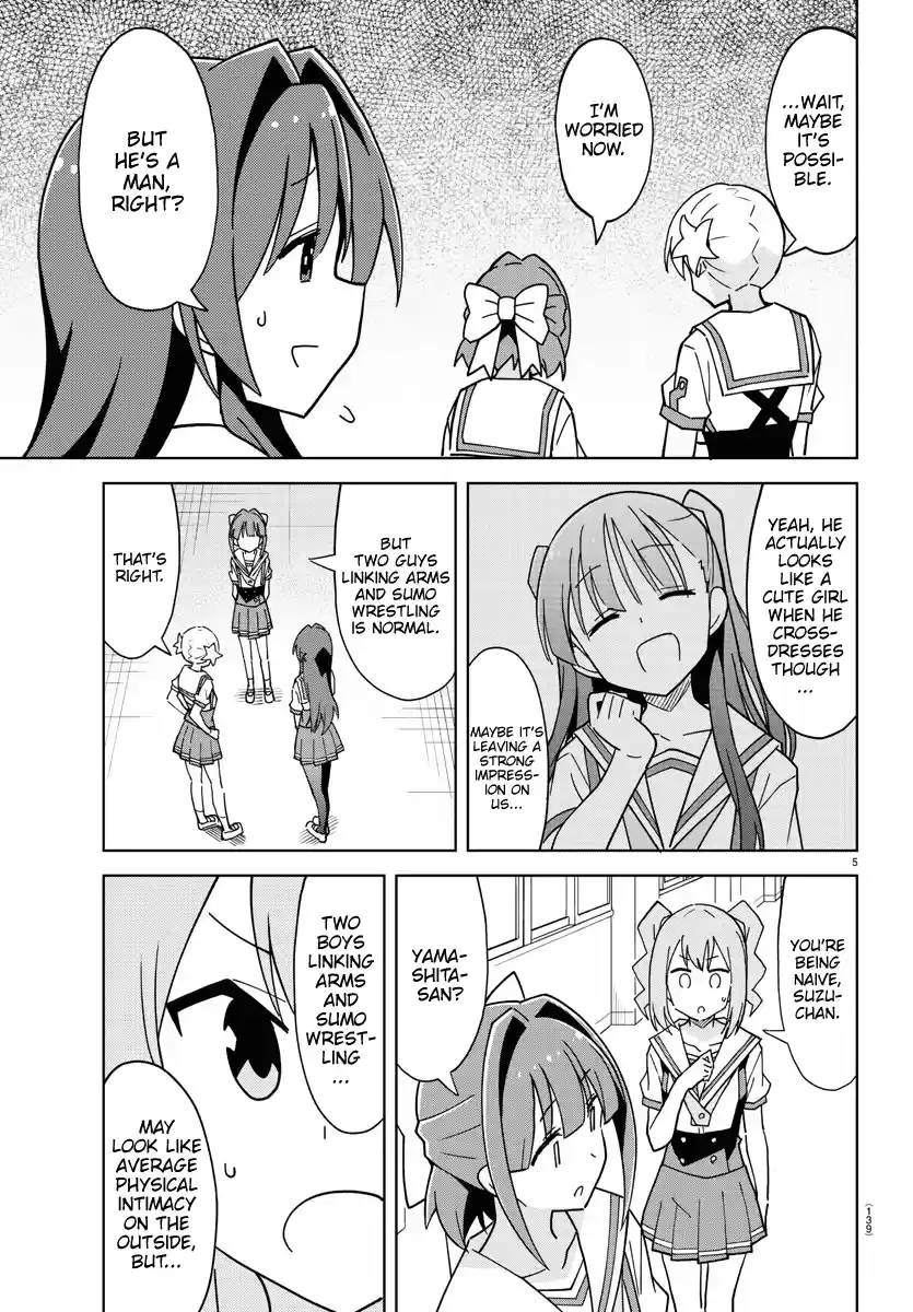 Atsumare! Fushigi Kenkyu-Bu Chapter 240