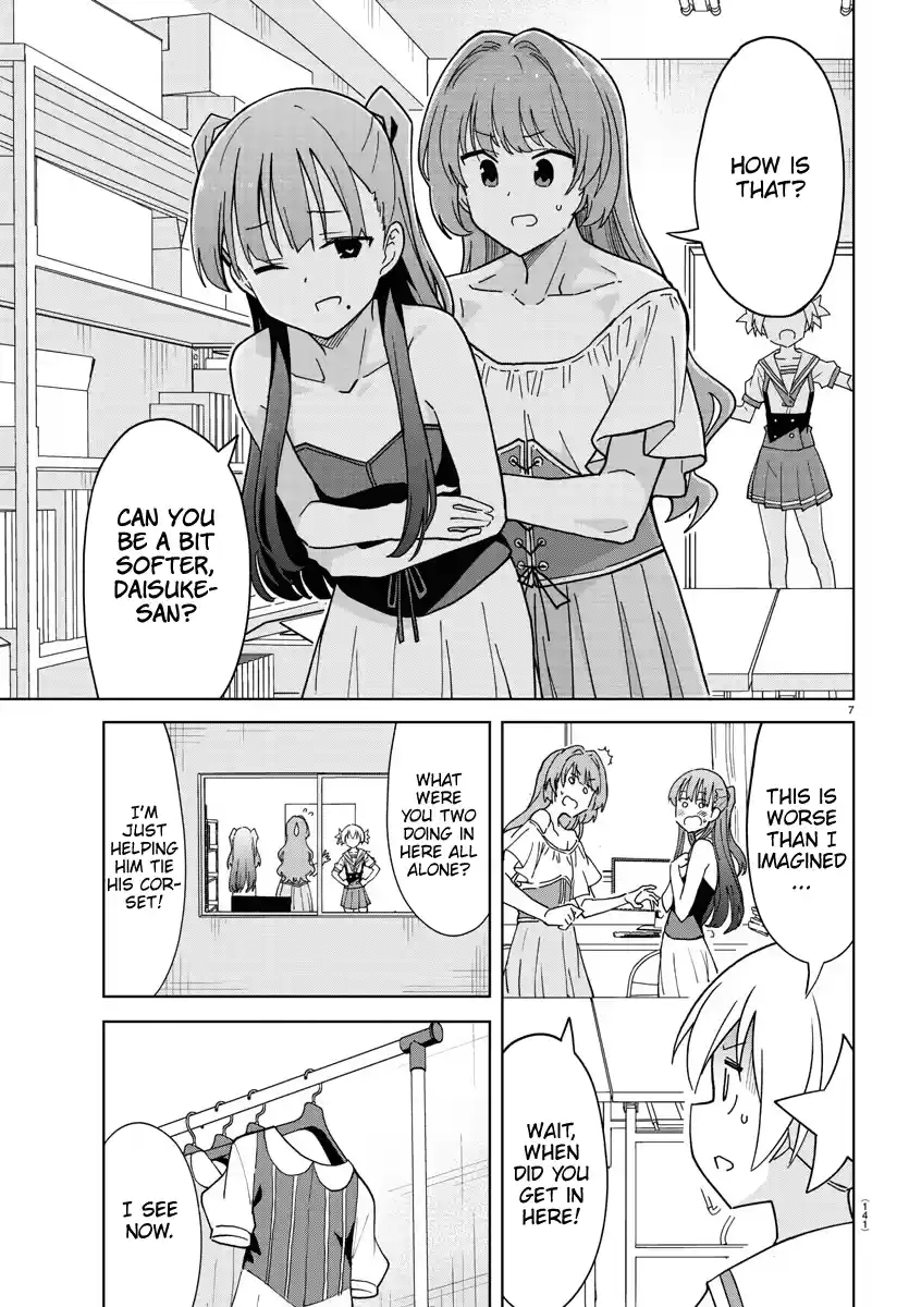 Atsumare! Fushigi Kenkyu-Bu Chapter 240