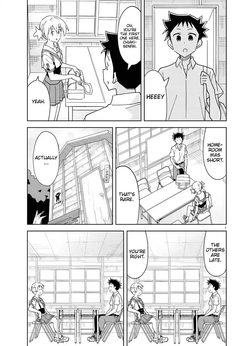 Atsumare! Fushigi Kenkyu-Bu Chapter 241