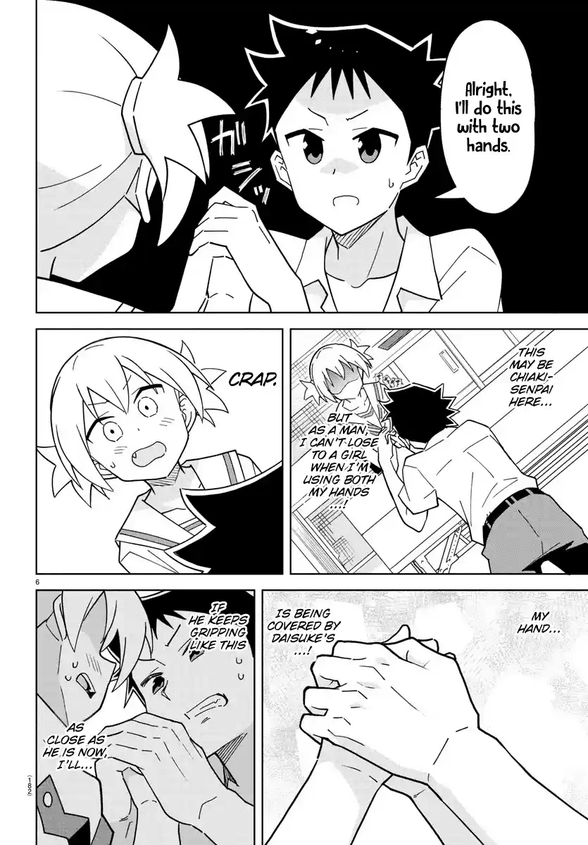 Atsumare! Fushigi Kenkyu-Bu Chapter 241