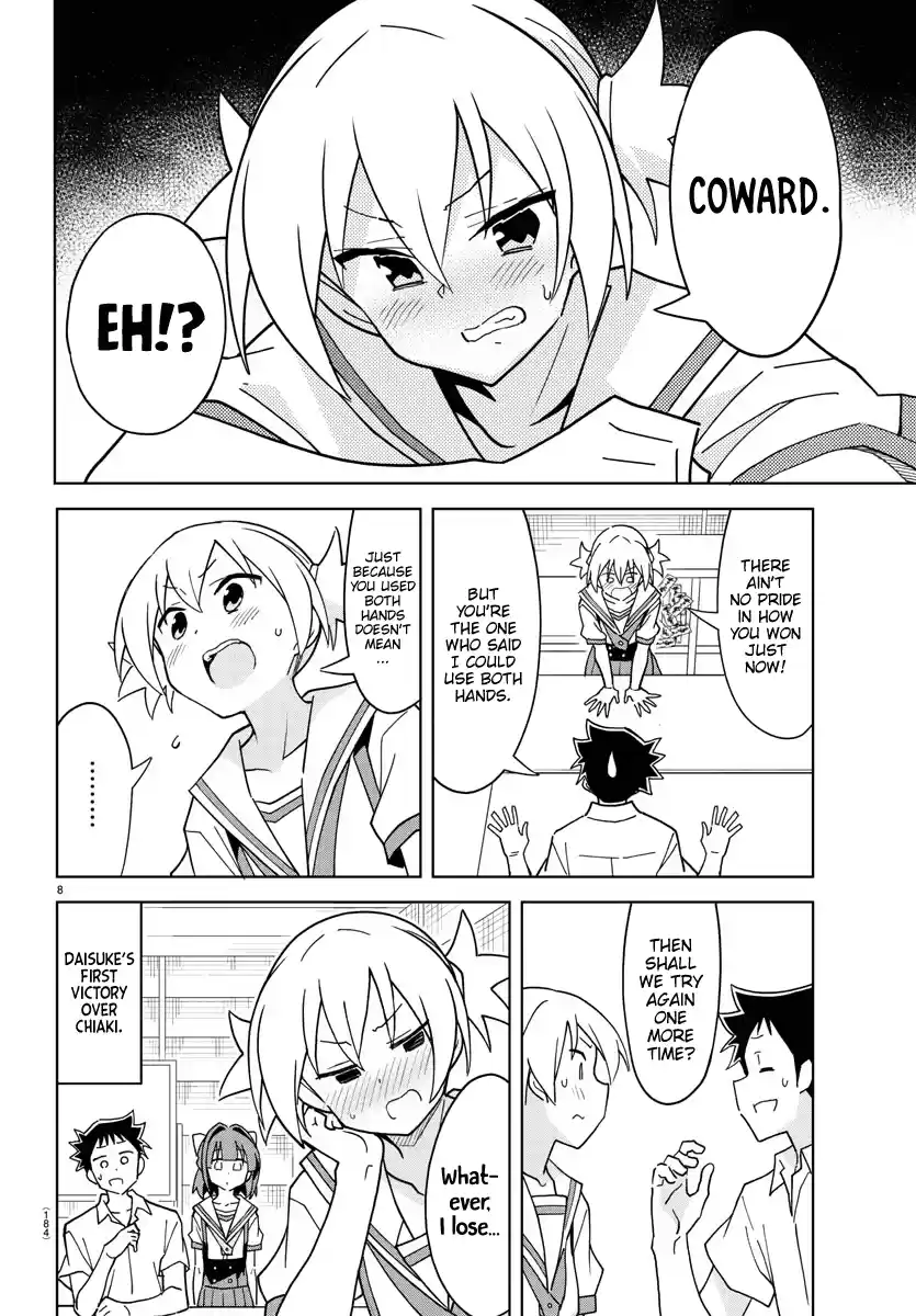 Atsumare! Fushigi Kenkyu-Bu Chapter 241