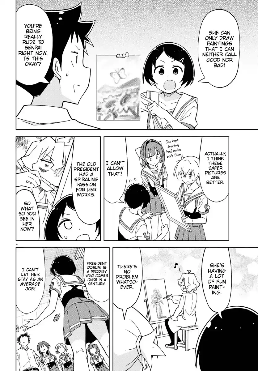 Atsumare! Fushigi Kenkyu-Bu Chapter 242