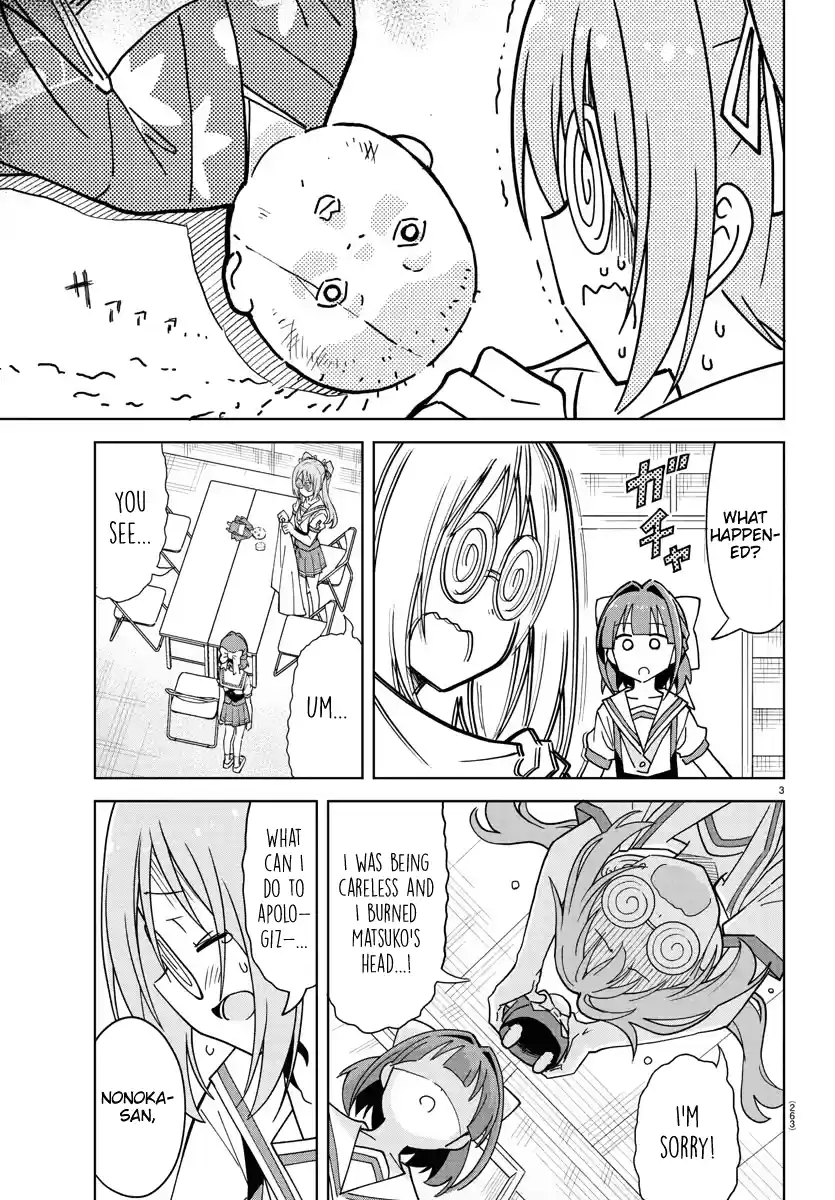 Atsumare! Fushigi Kenkyu-Bu Chapter 243