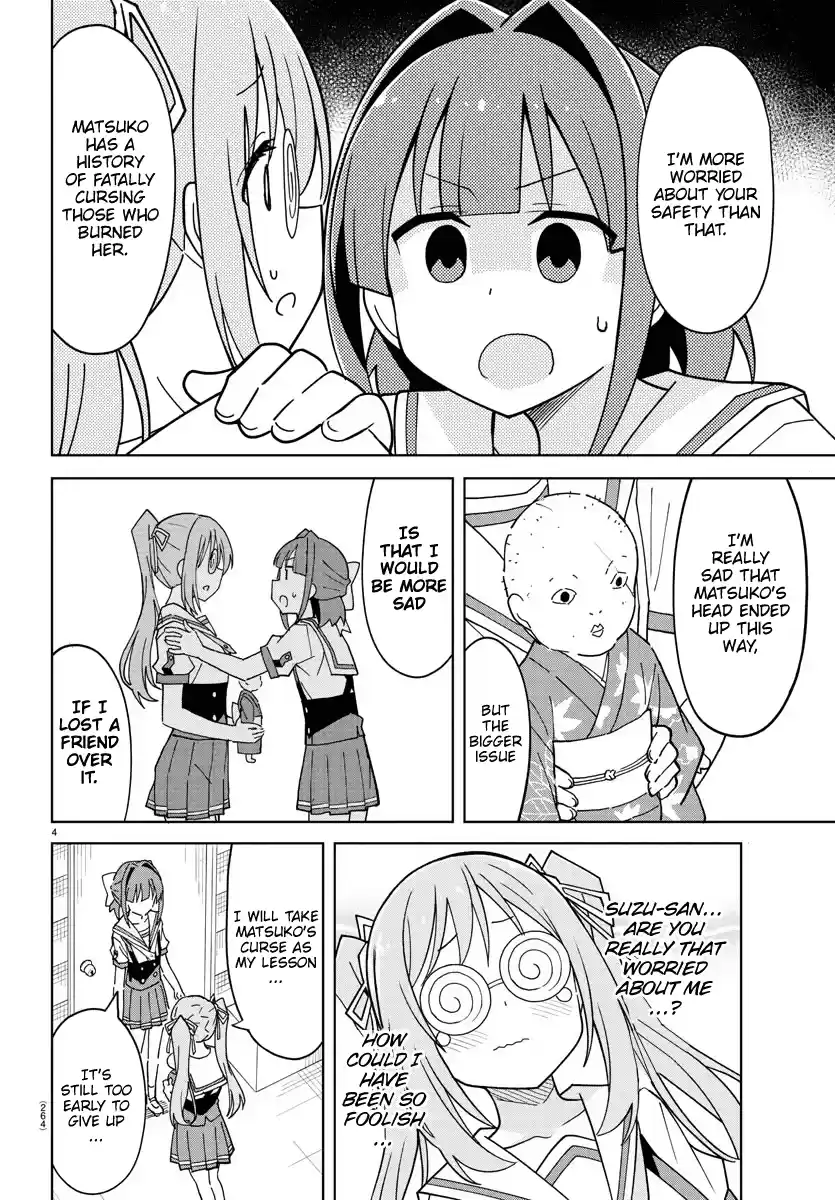 Atsumare! Fushigi Kenkyu-Bu Chapter 243