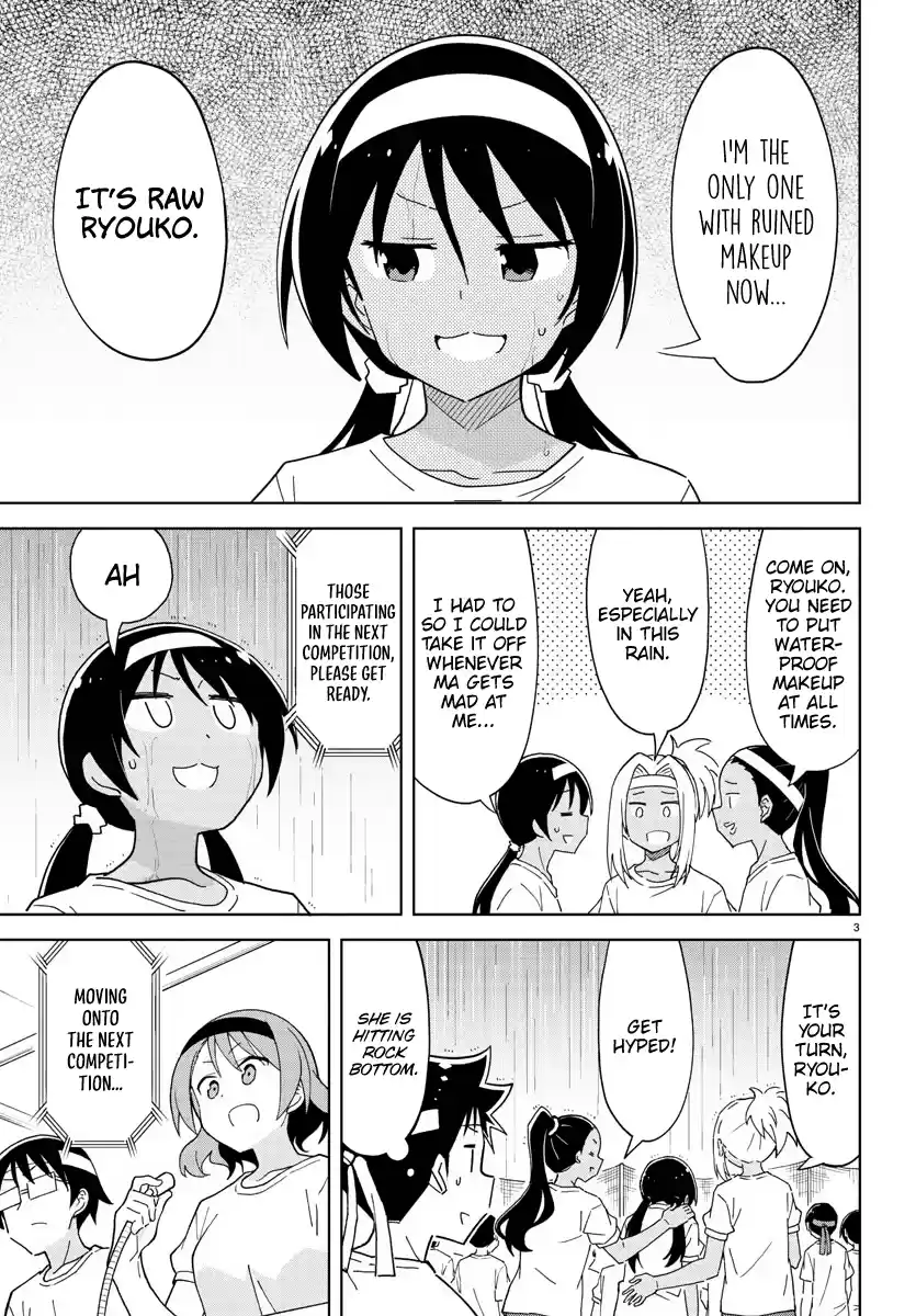 Atsumare! Fushigi Kenkyu-Bu Chapter 244