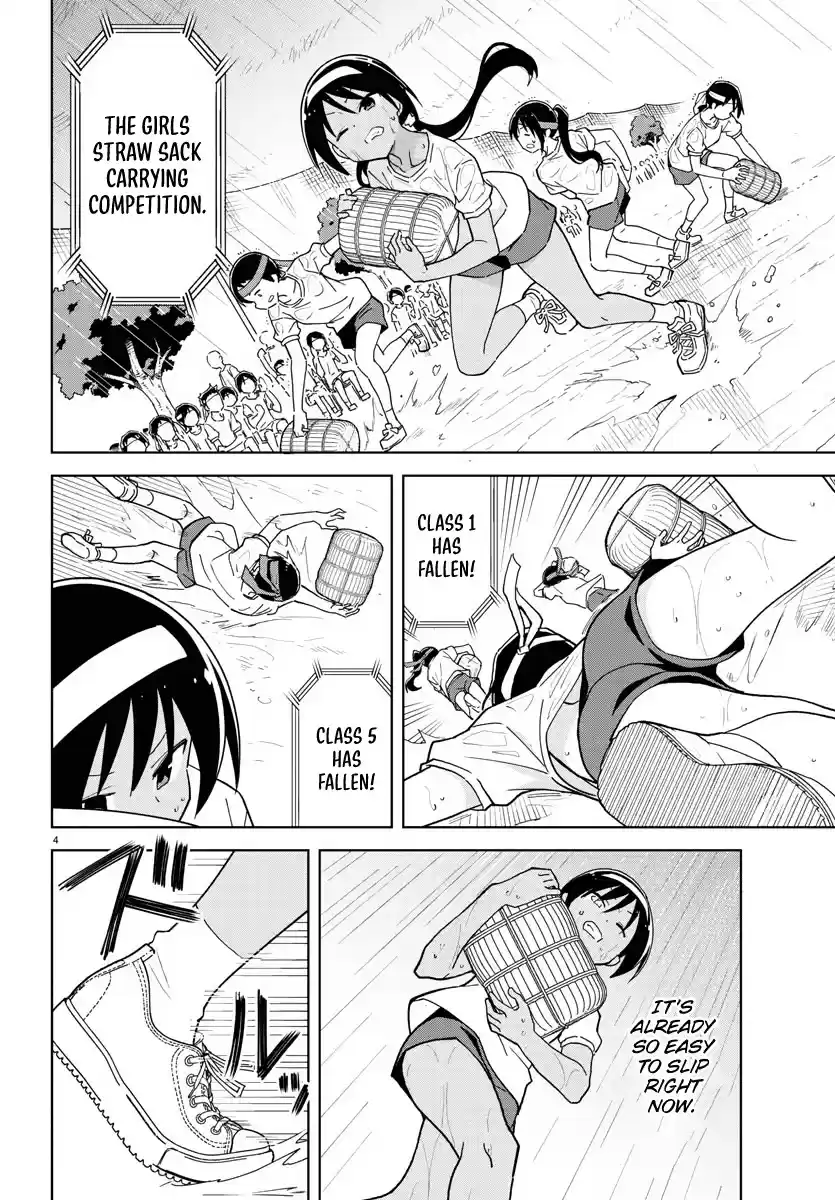 Atsumare! Fushigi Kenkyu-Bu Chapter 244