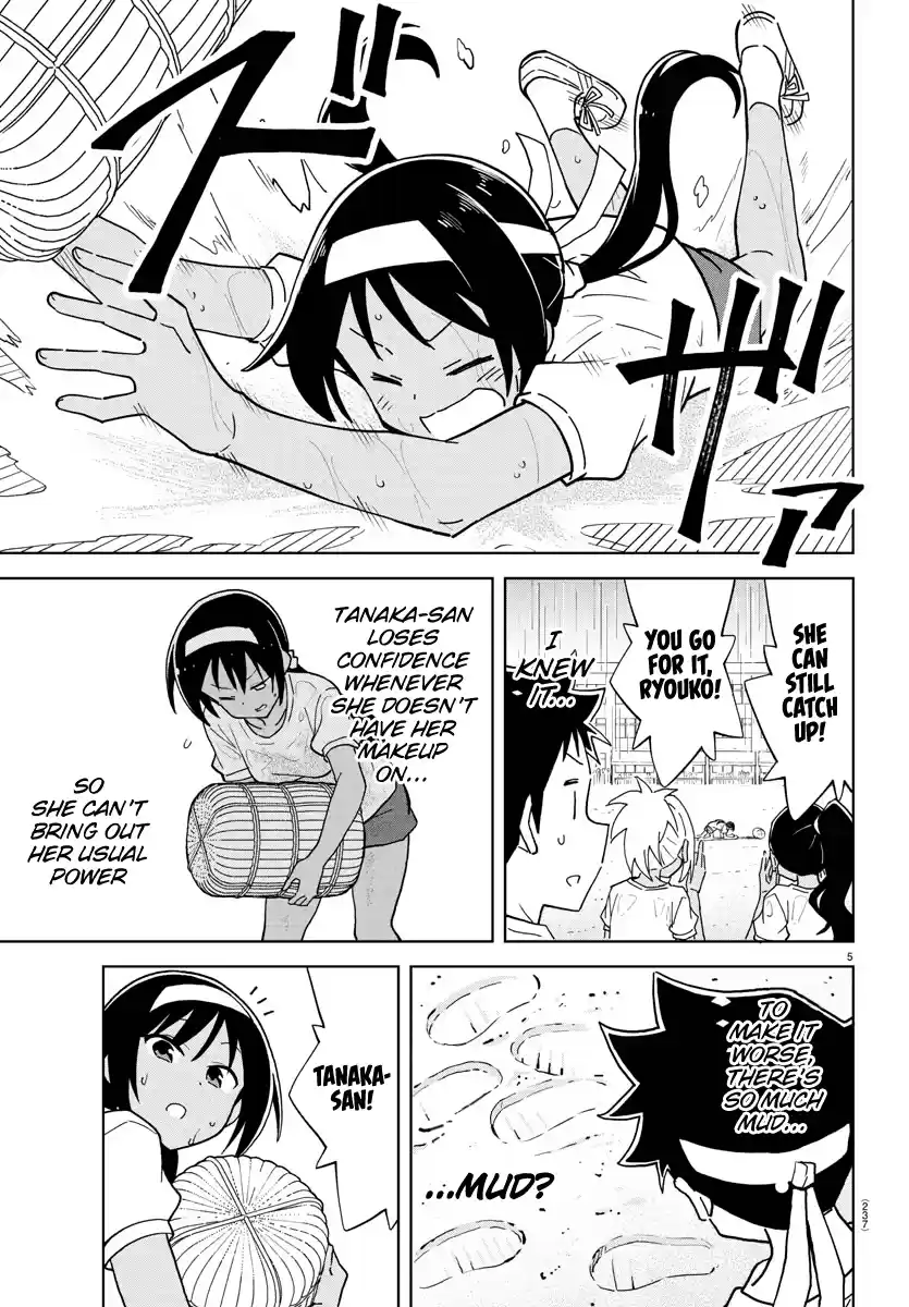 Atsumare! Fushigi Kenkyu-Bu Chapter 244