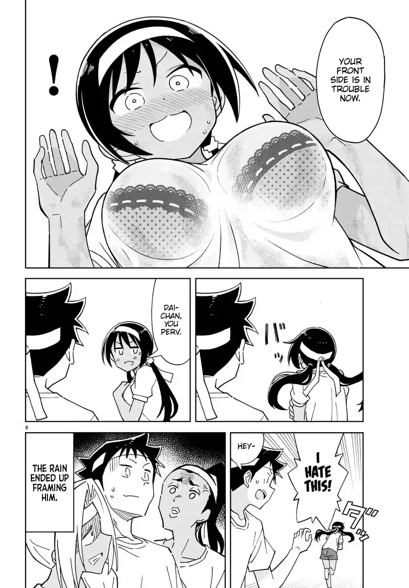 Atsumare! Fushigi Kenkyu-Bu Chapter 244