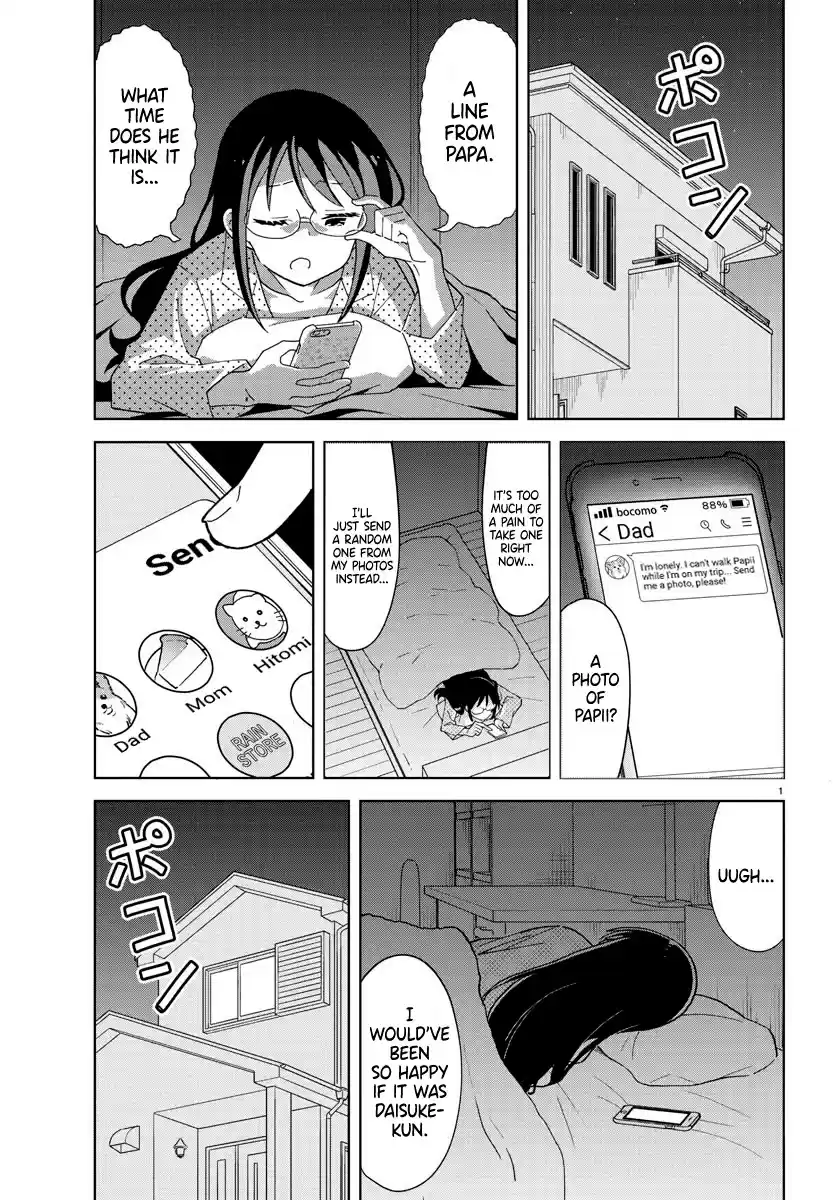 Atsumare! Fushigi Kenkyu-Bu Chapter 245