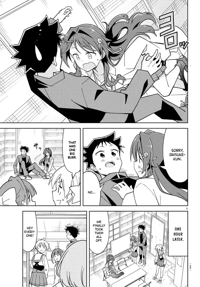 Atsumare! Fushigi Kenkyu-Bu Chapter 246