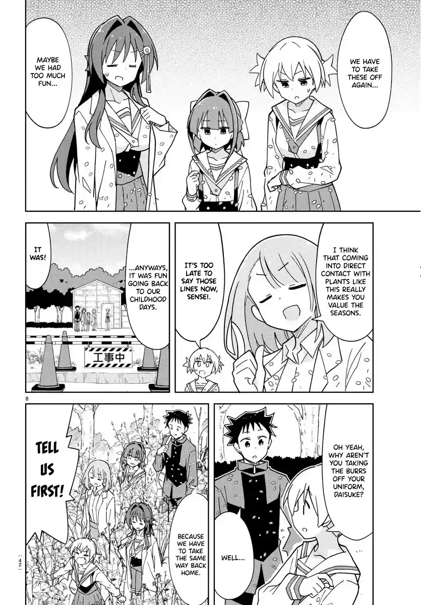 Atsumare! Fushigi Kenkyu-Bu Chapter 246