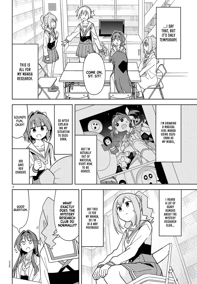 Atsumare! Fushigi Kenkyu-Bu Chapter 247