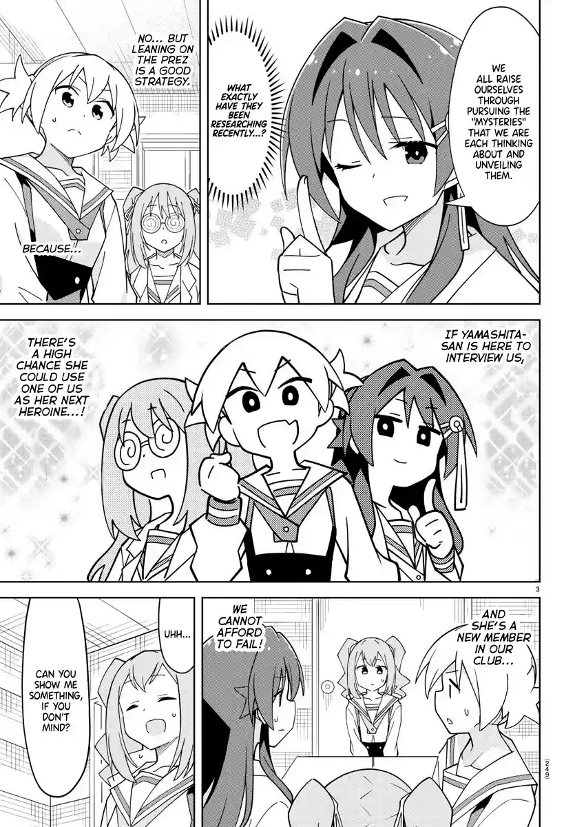 Atsumare! Fushigi Kenkyu-Bu Chapter 247