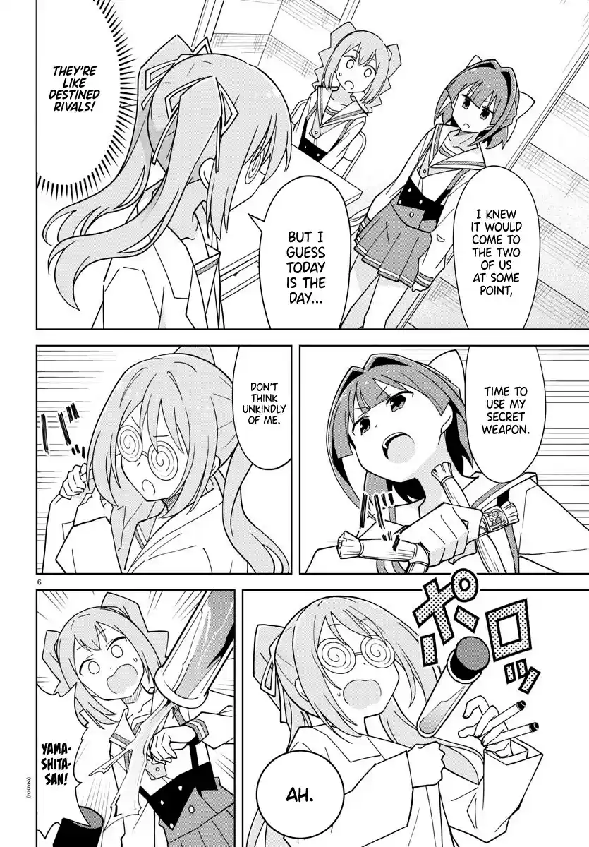 Atsumare! Fushigi Kenkyu-Bu Chapter 247