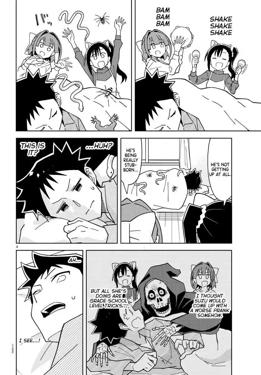 Atsumare! Fushigi Kenkyu-Bu Chapter 248