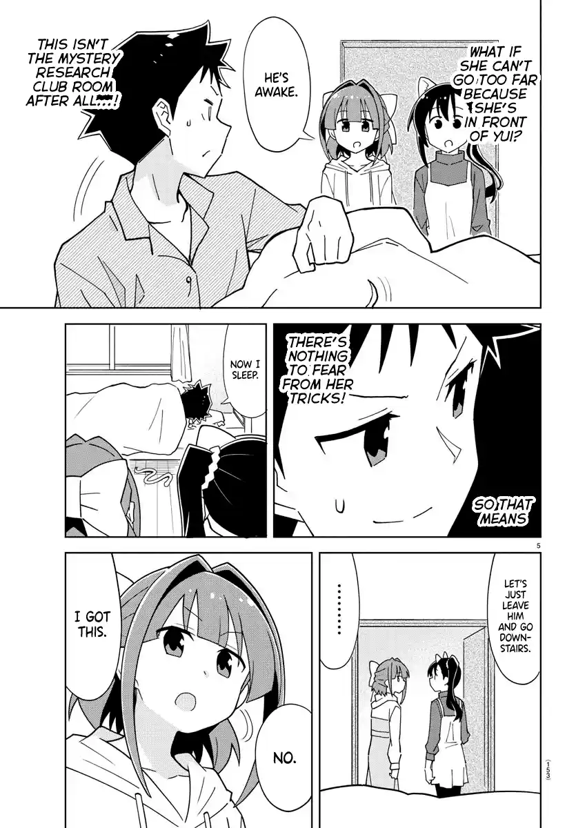 Atsumare! Fushigi Kenkyu-Bu Chapter 248