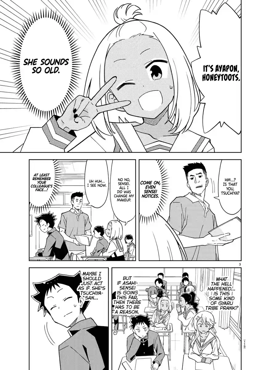 Atsumare! Fushigi Kenkyu-Bu Chapter 249