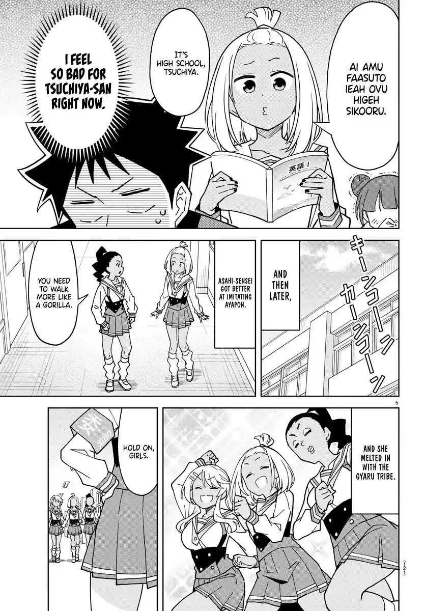 Atsumare! Fushigi Kenkyu-Bu Chapter 249