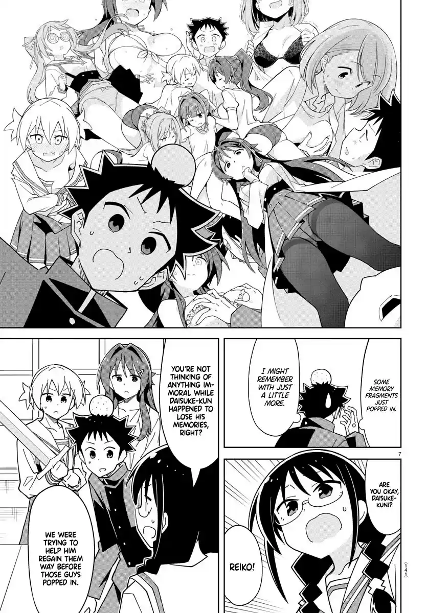 Atsumare! Fushigi Kenkyu-Bu Chapter 250