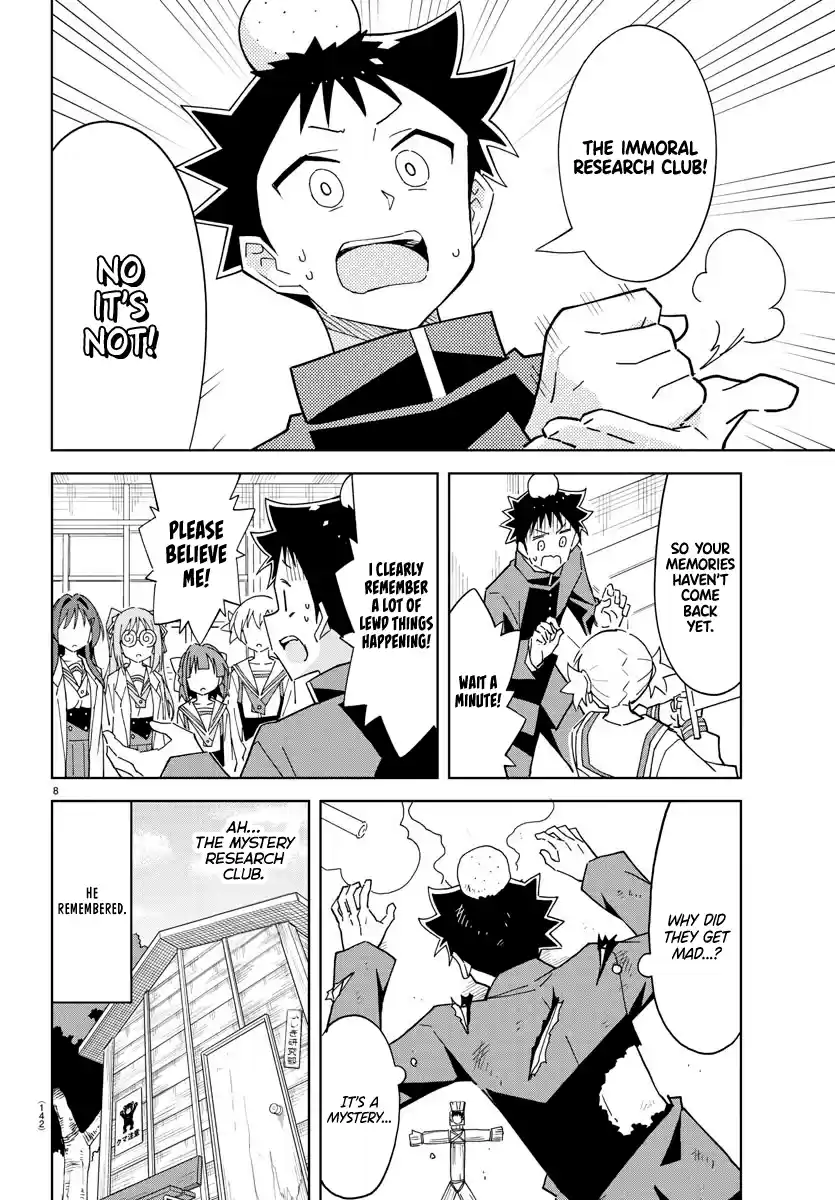 Atsumare! Fushigi Kenkyu-Bu Chapter 250