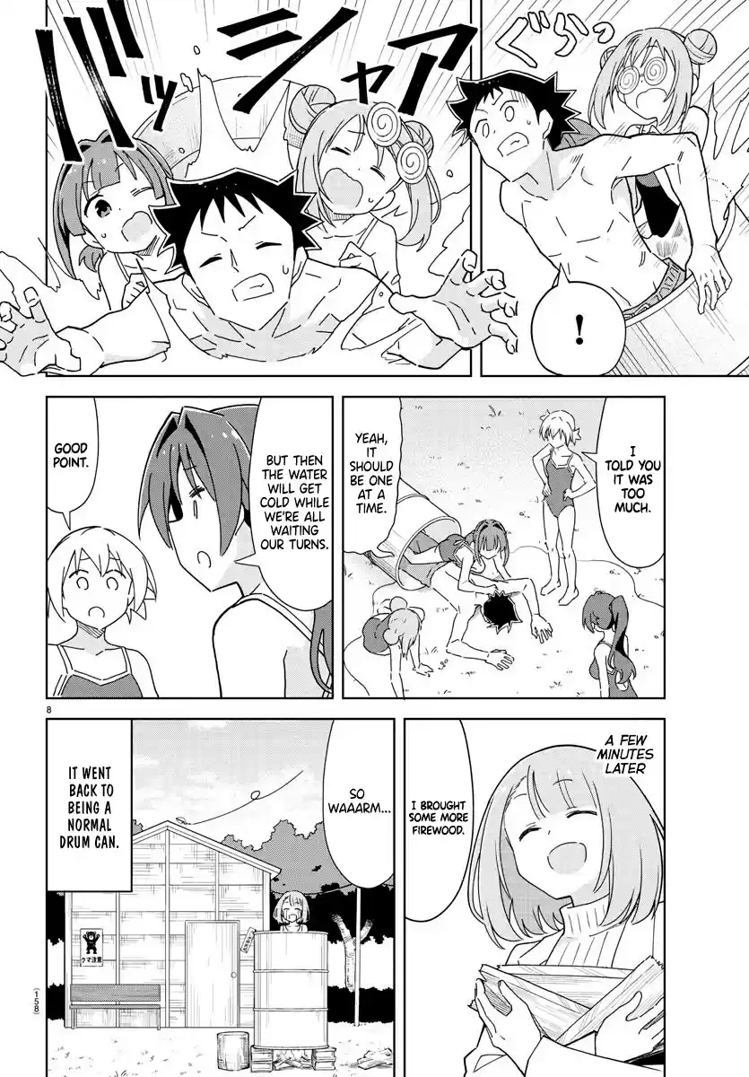 Atsumare! Fushigi Kenkyu-Bu Chapter 251