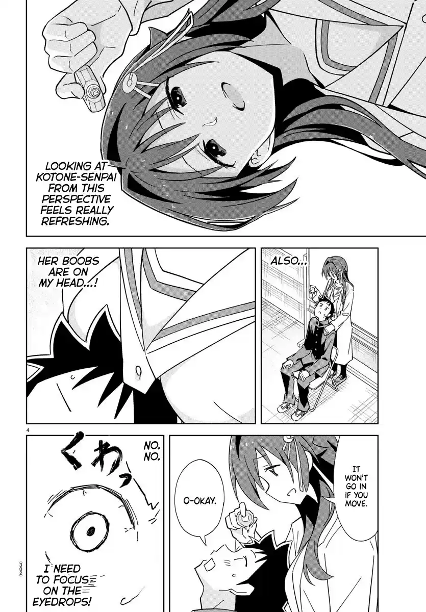 Atsumare! Fushigi Kenkyu-Bu Chapter 252