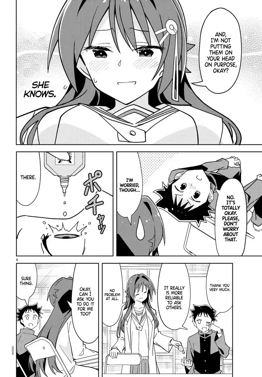 Atsumare! Fushigi Kenkyu-Bu Chapter 252