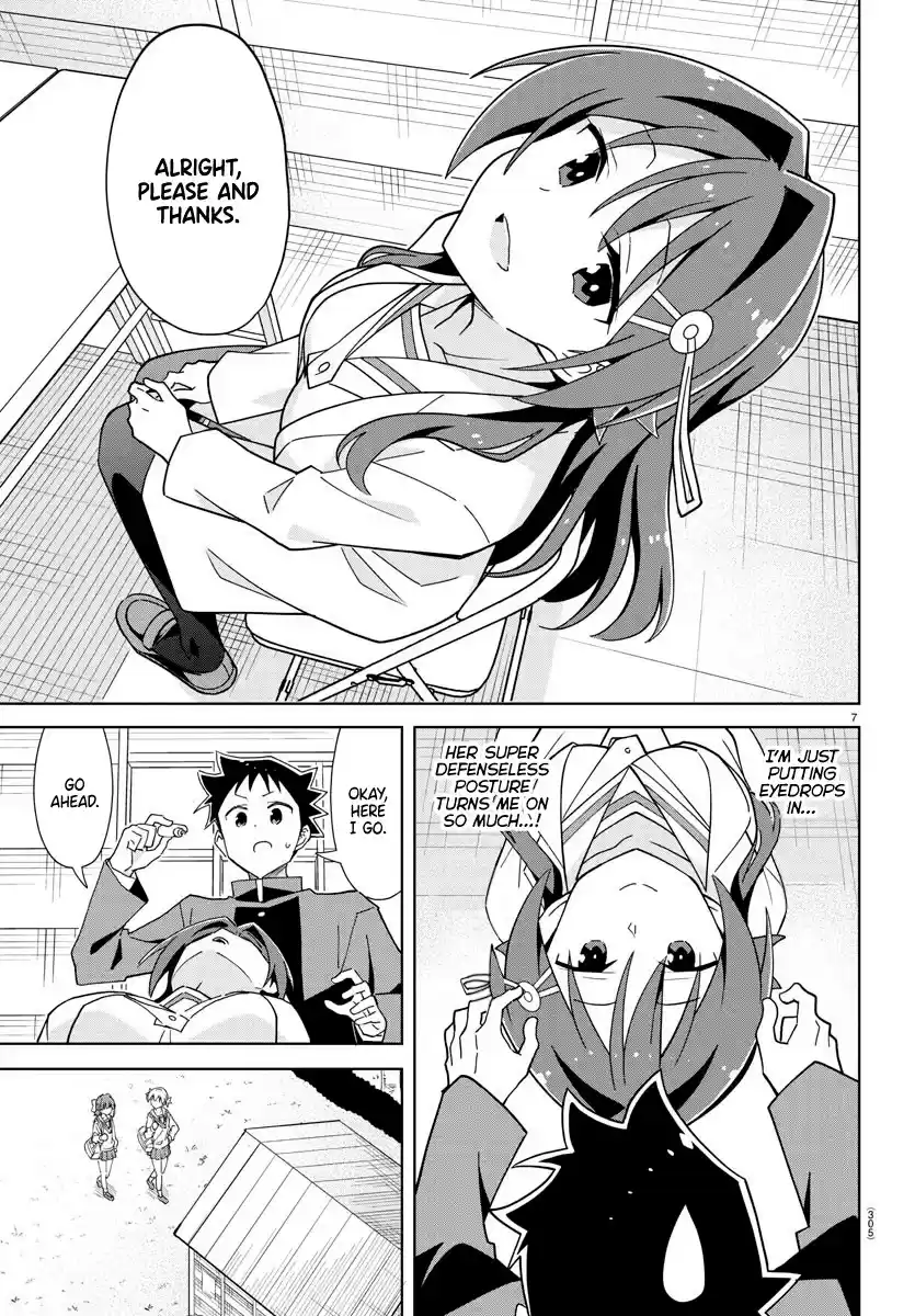 Atsumare! Fushigi Kenkyu-Bu Chapter 252