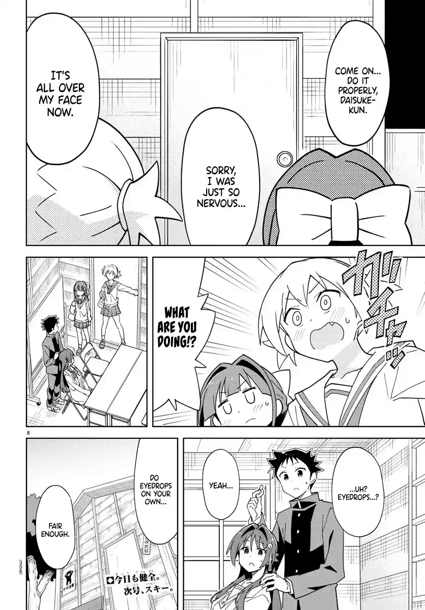 Atsumare! Fushigi Kenkyu-Bu Chapter 252