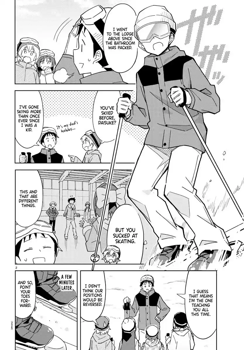 Atsumare! Fushigi Kenkyu-Bu Chapter 253