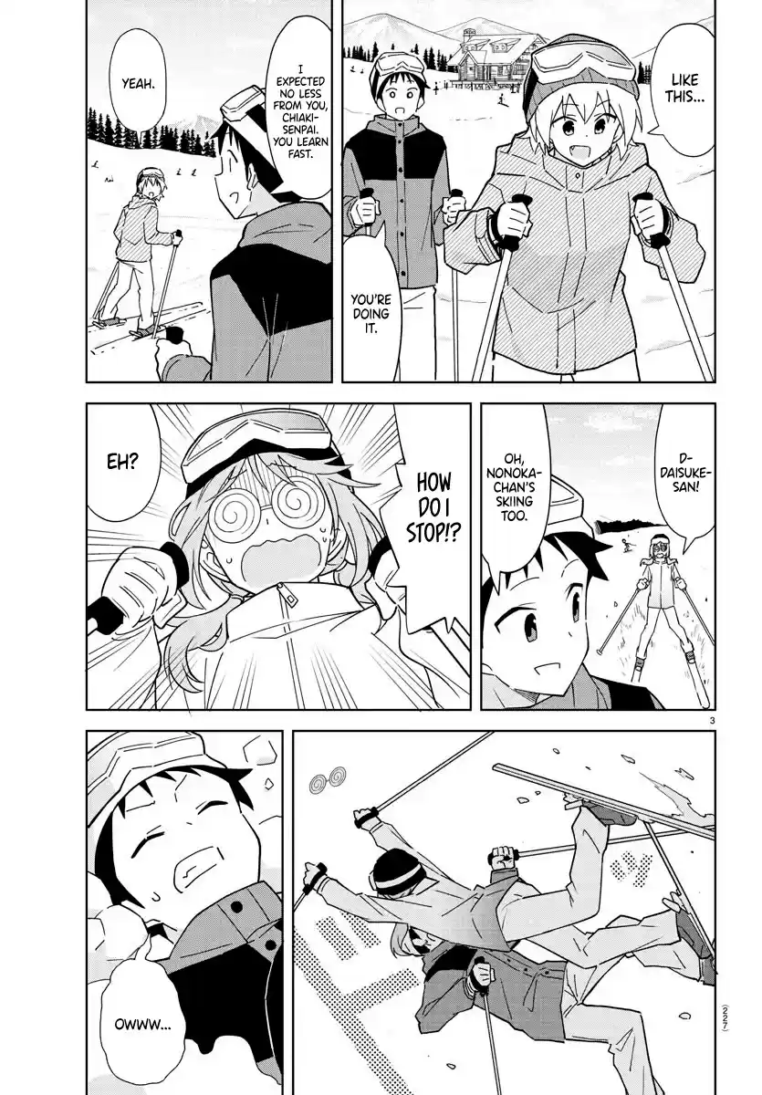 Atsumare! Fushigi Kenkyu-Bu Chapter 253