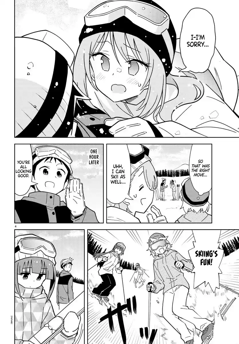 Atsumare! Fushigi Kenkyu-Bu Chapter 253