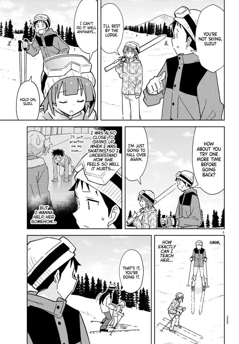 Atsumare! Fushigi Kenkyu-Bu Chapter 253