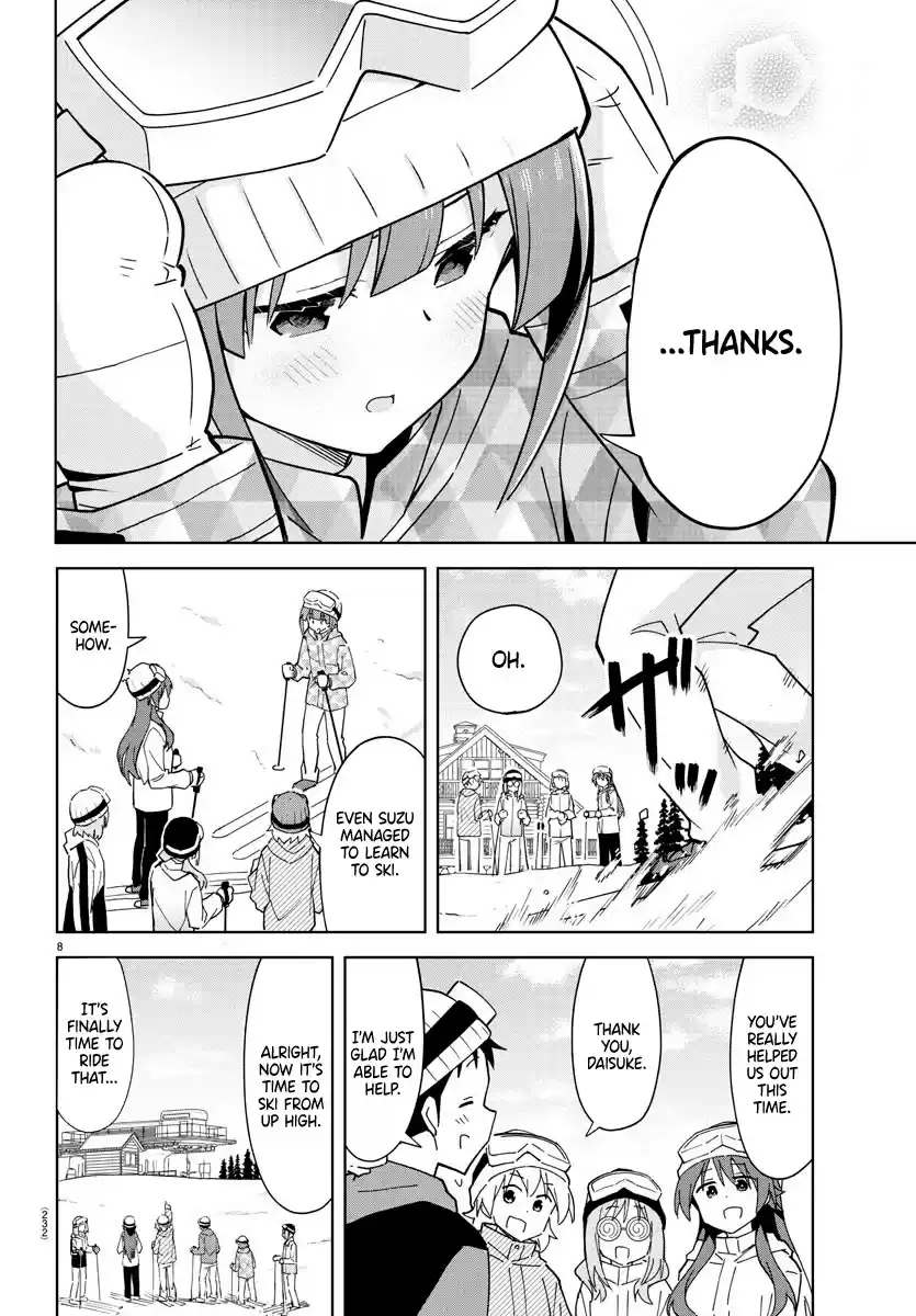 Atsumare! Fushigi Kenkyu-Bu Chapter 253