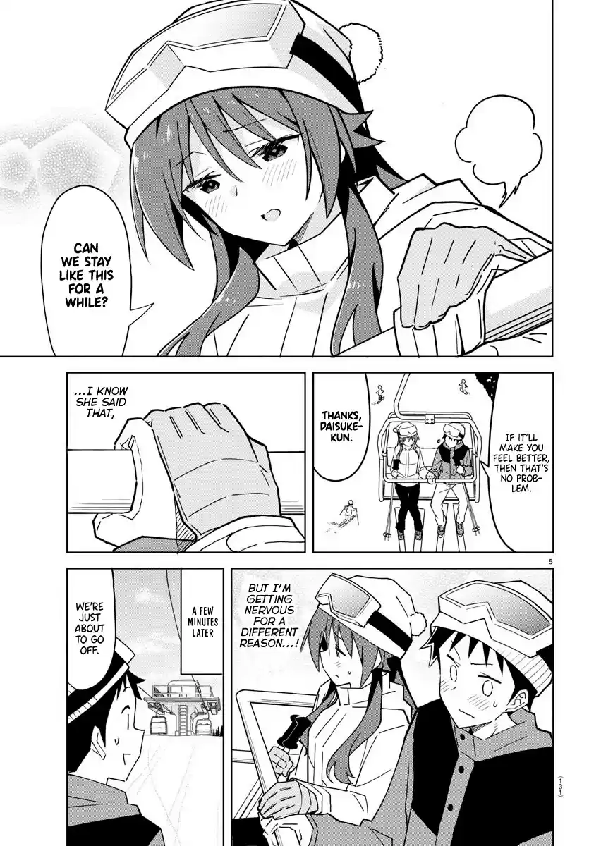 Atsumare! Fushigi Kenkyu-Bu Chapter 254