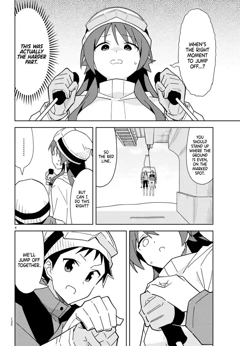 Atsumare! Fushigi Kenkyu-Bu Chapter 254