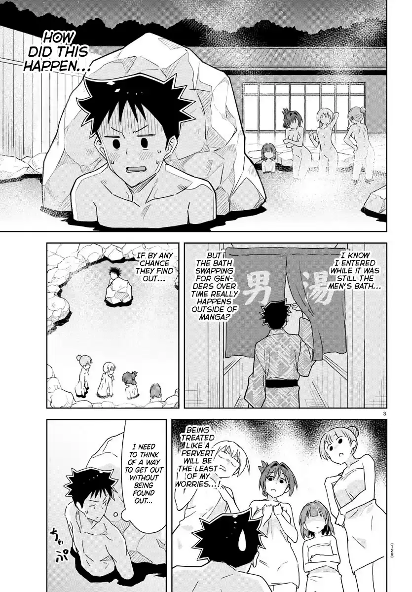 Atsumare! Fushigi Kenkyu-Bu Chapter 255