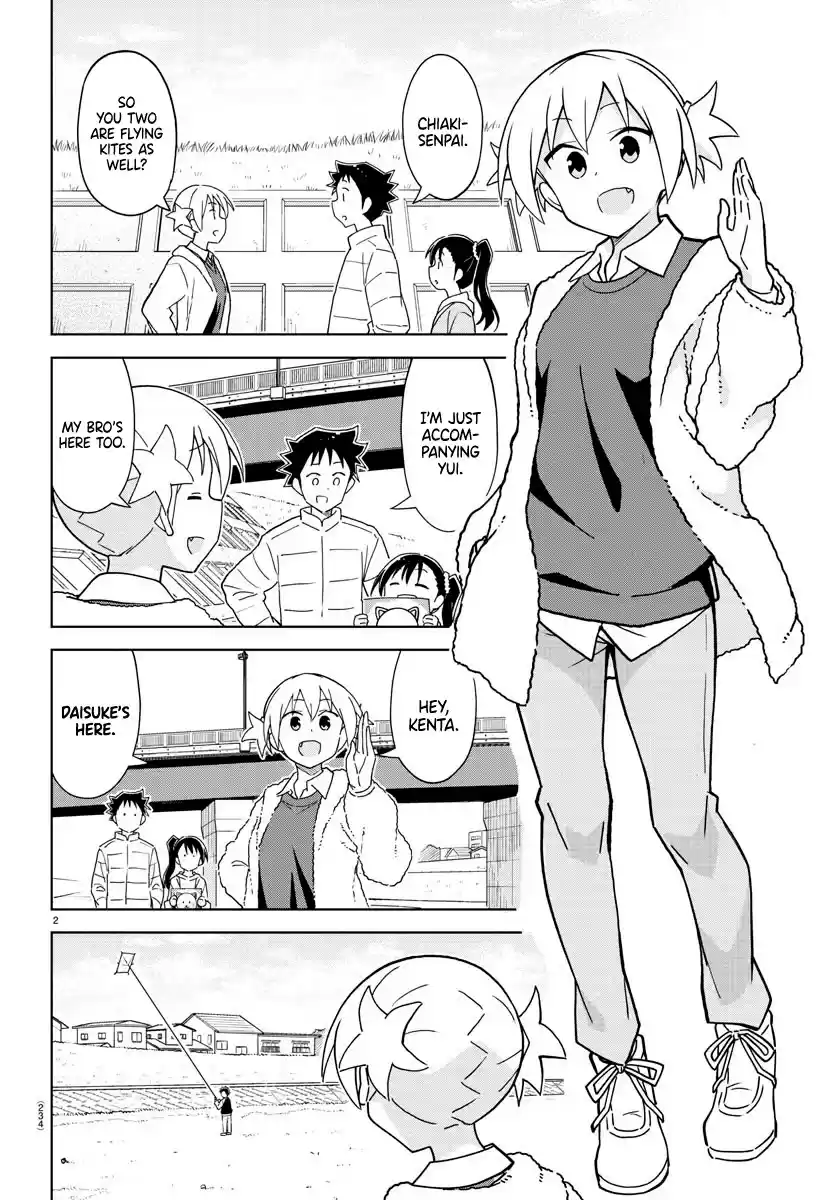 Atsumare! Fushigi Kenkyu-Bu Chapter 256