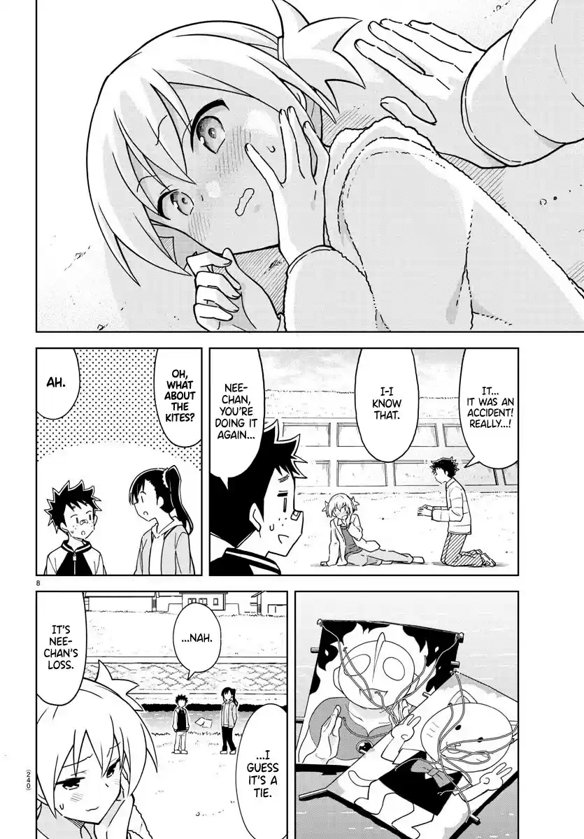 Atsumare! Fushigi Kenkyu-Bu Chapter 256