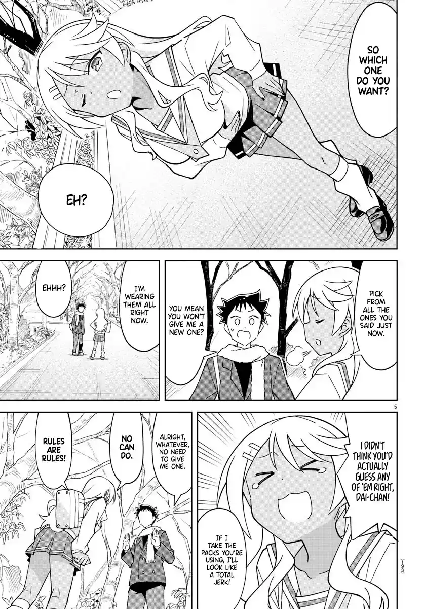 Atsumare! Fushigi Kenkyu-Bu Chapter 257