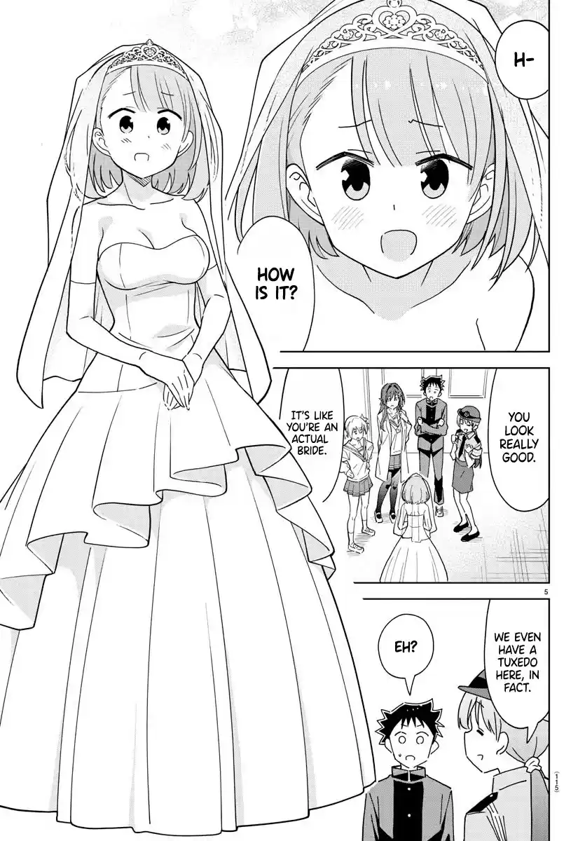 Atsumare! Fushigi Kenkyu-Bu Chapter 258