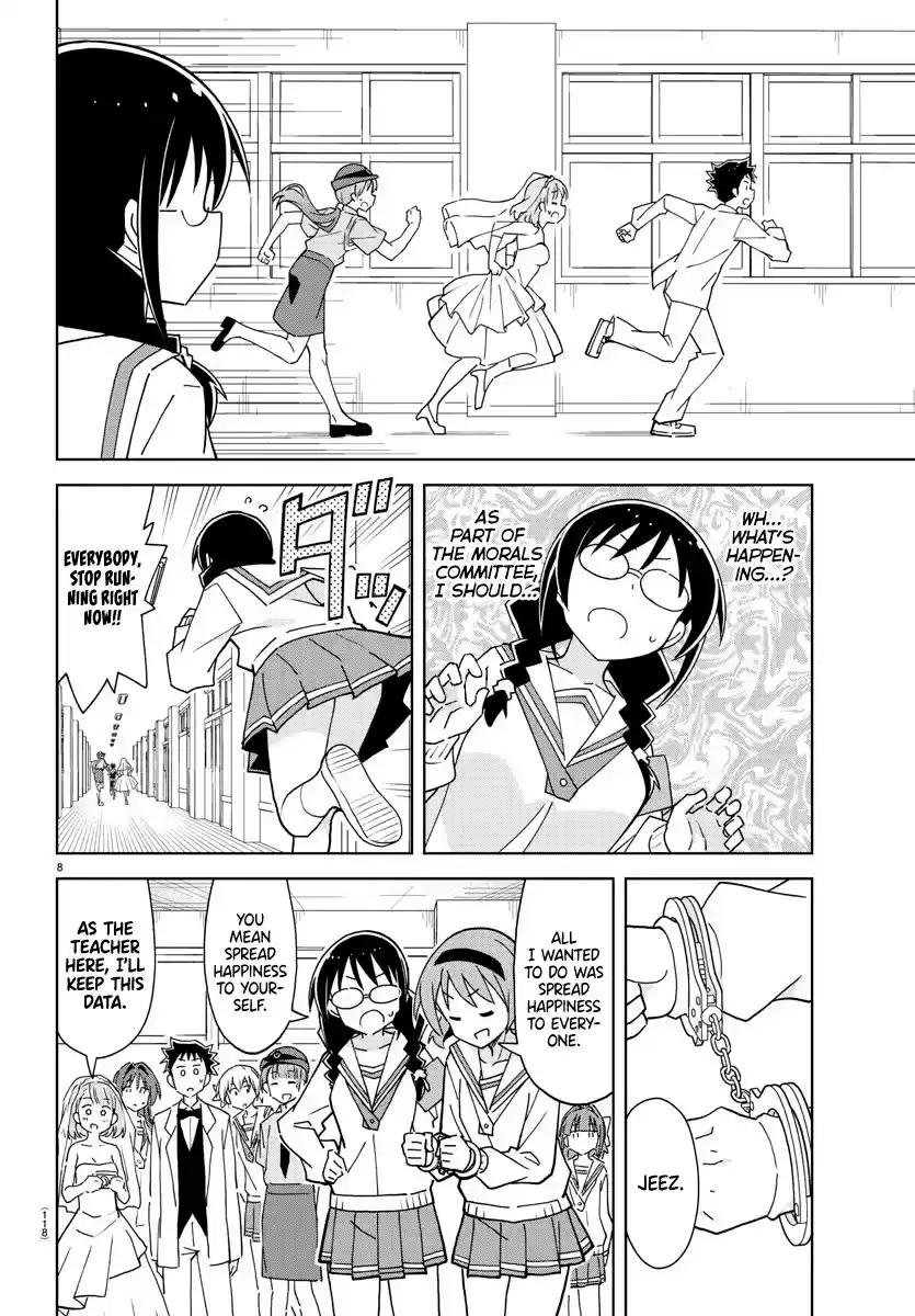 Atsumare! Fushigi Kenkyu-Bu Chapter 258