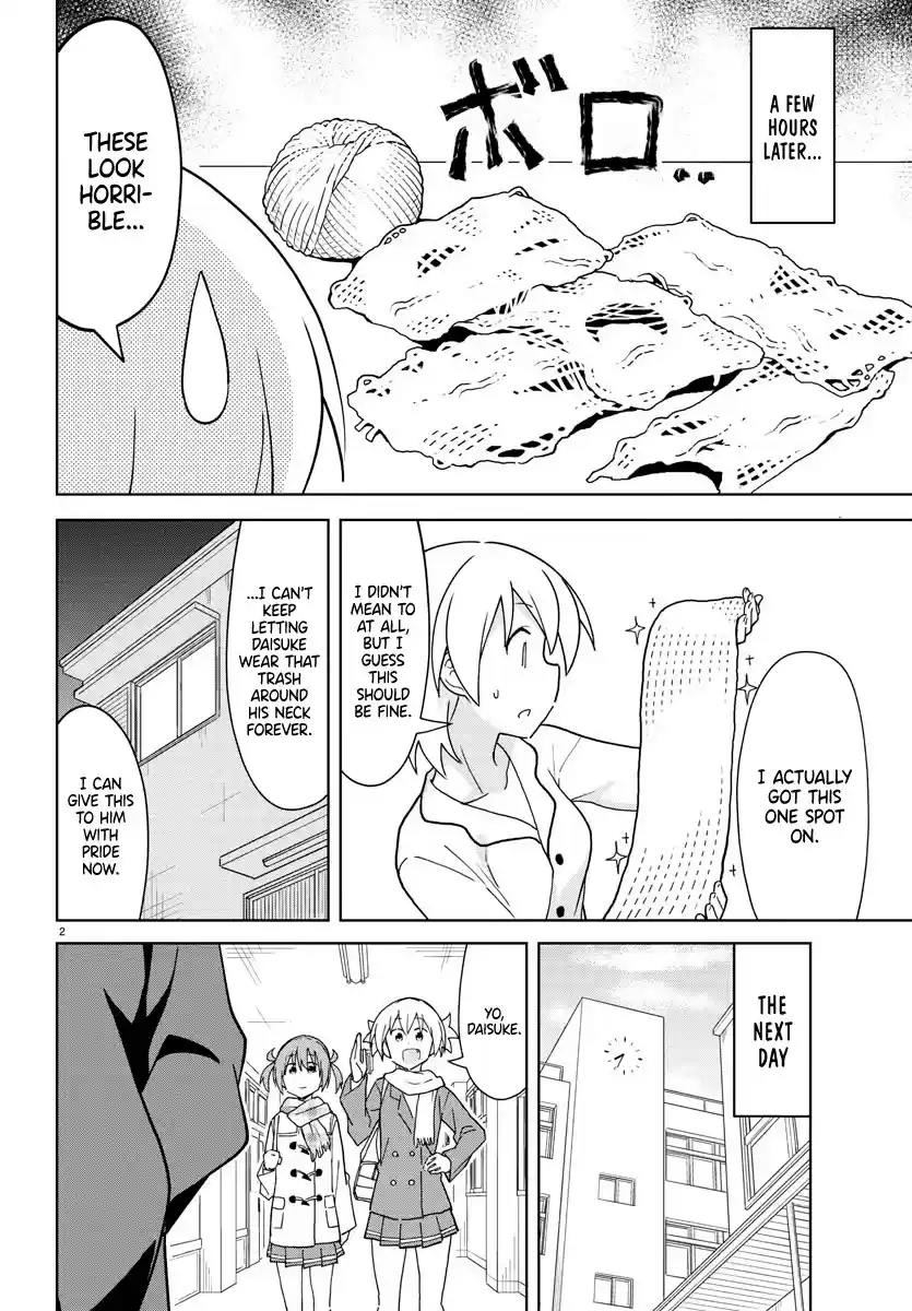 Atsumare! Fushigi Kenkyu-Bu Chapter 260