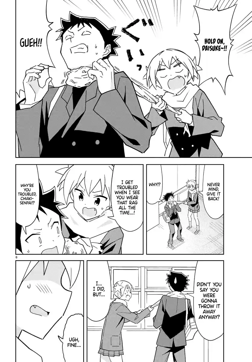 Atsumare! Fushigi Kenkyu-Bu Chapter 260