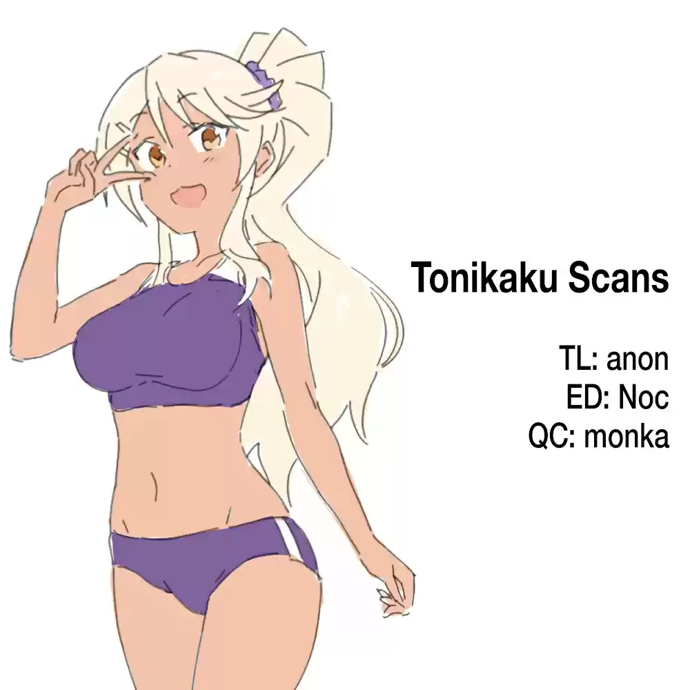 Atsumare! Fushigi Kenkyu-Bu Chapter 260