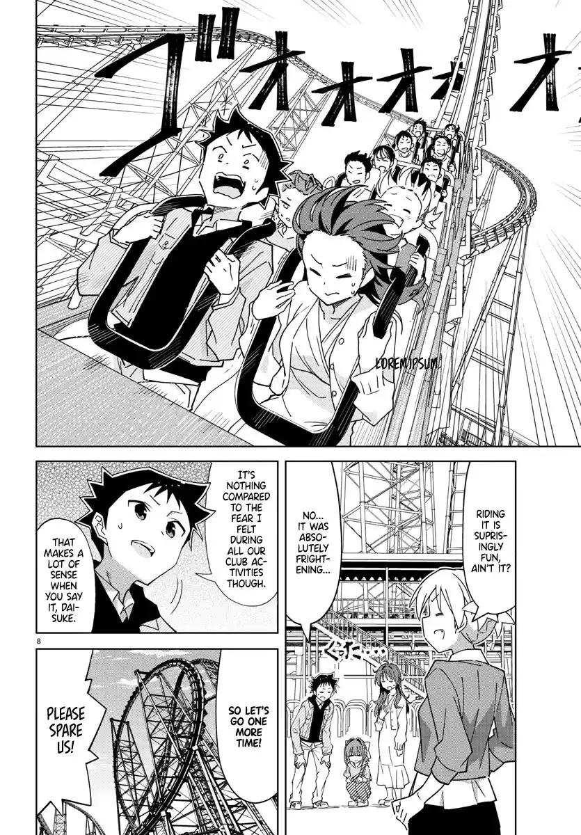 Atsumare! Fushigi Kenkyu-Bu Chapter 271