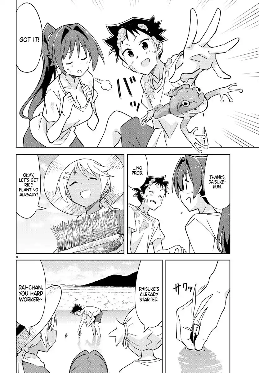 Atsumare! Fushigi Kenkyu-Bu Chapter 272